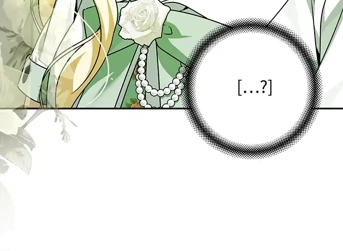 反派家族反对独立 第77话 第48页