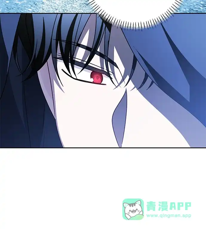 反派家族反对独立 第82话 第36页