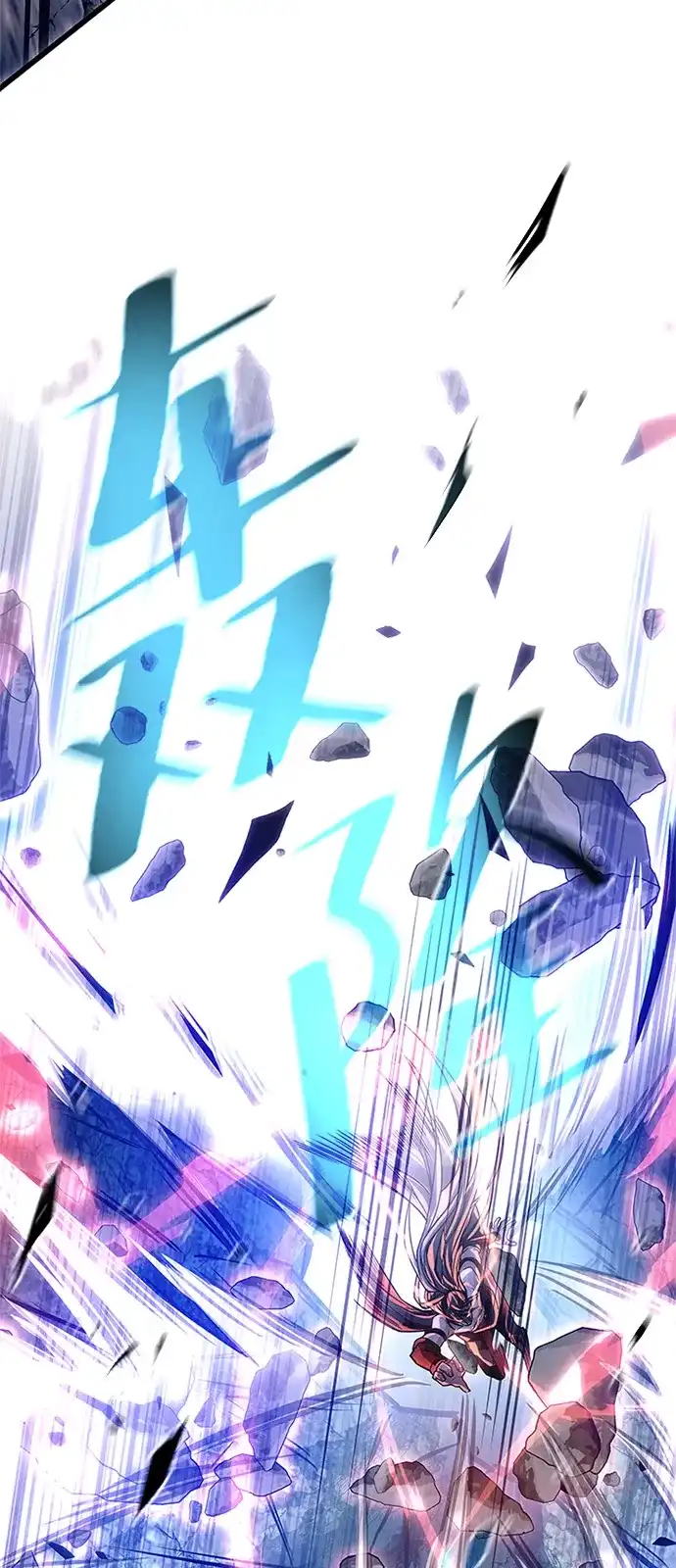 《反派绝杀》第200话 第22页