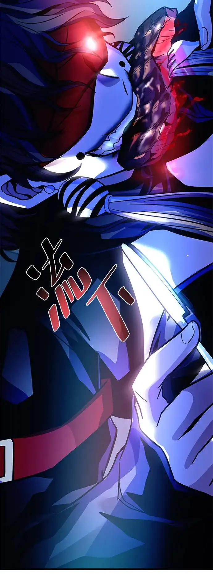 《反派绝杀》第200话 第52页