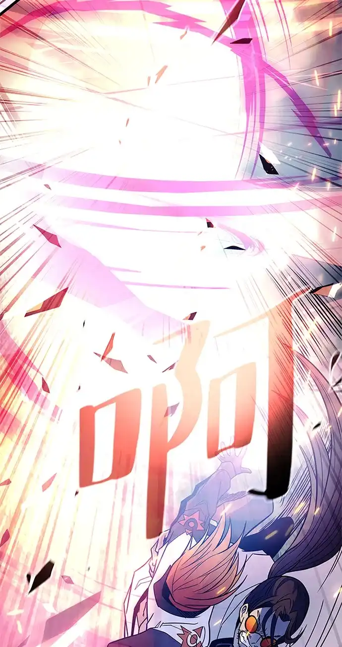 《反派绝杀》第200话 第29页