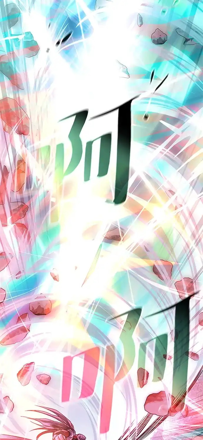 《反派绝杀》第200话 第40页