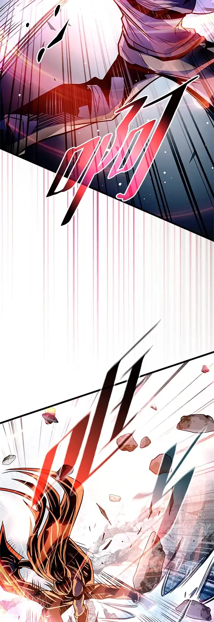 《反派绝杀》第202话 第22页