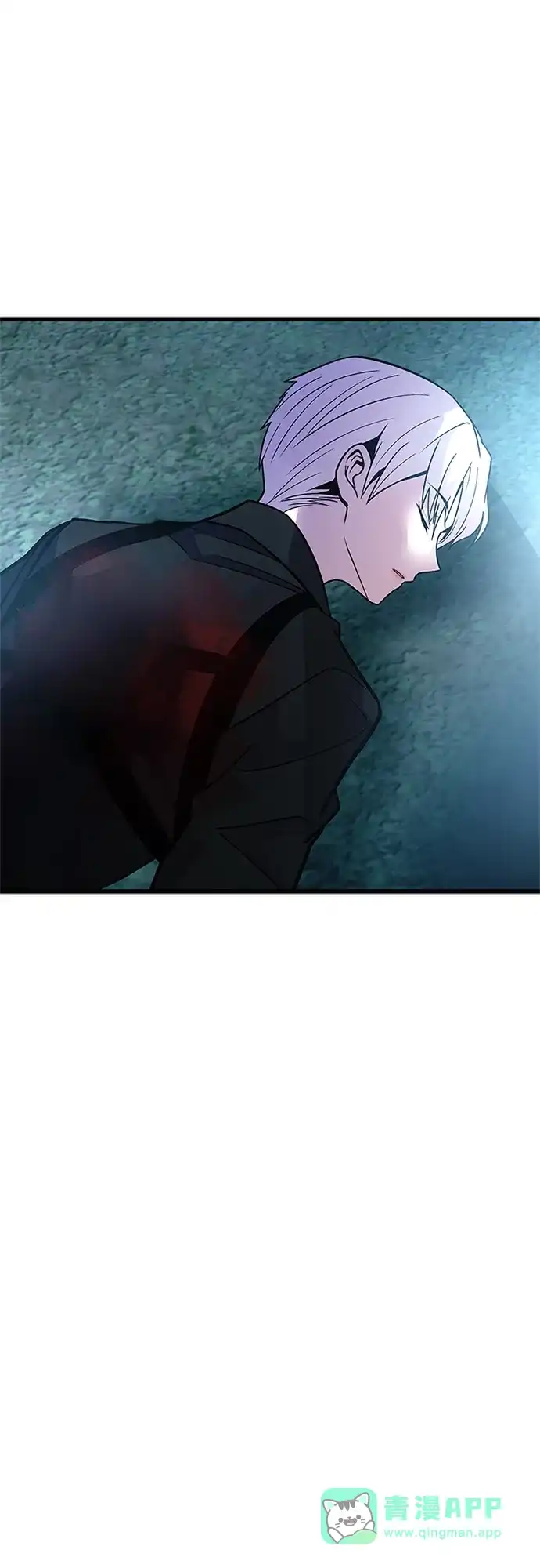 《反派绝杀》第205话 第61页