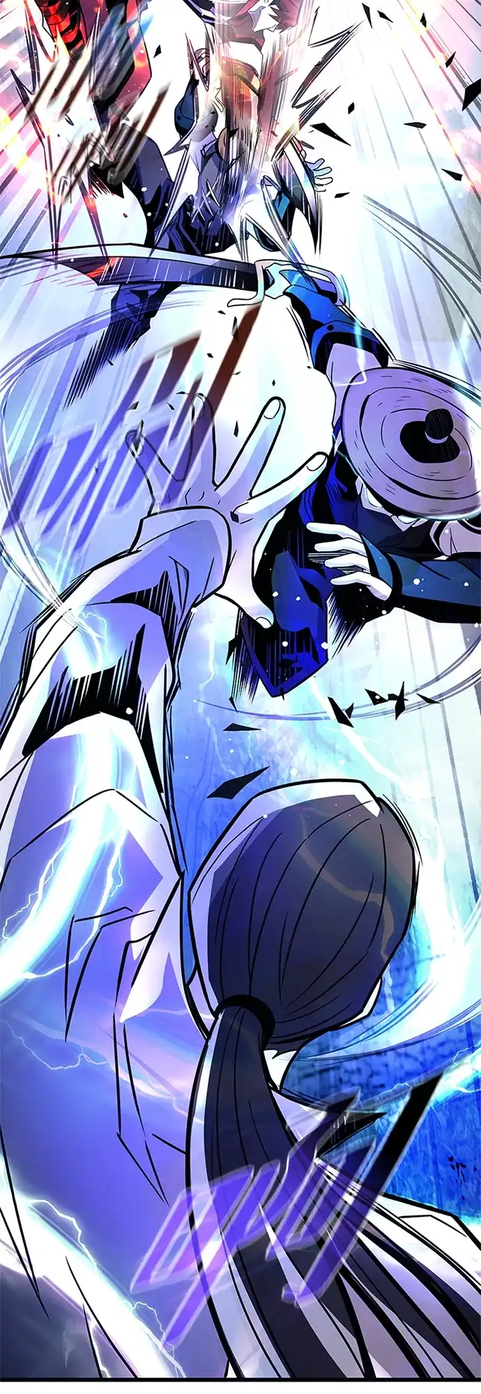 《反派绝杀》第205话 第4页