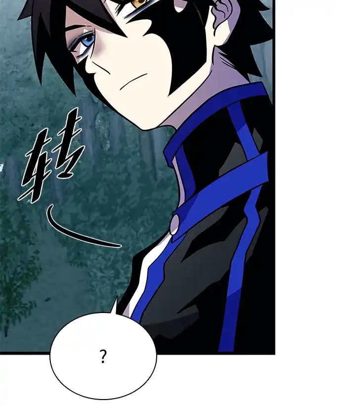 《反派绝杀》第206话 第48页
