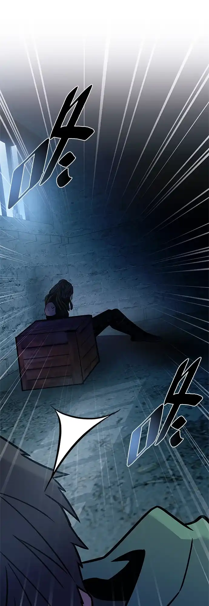 《反派绝杀》第207话 第8页