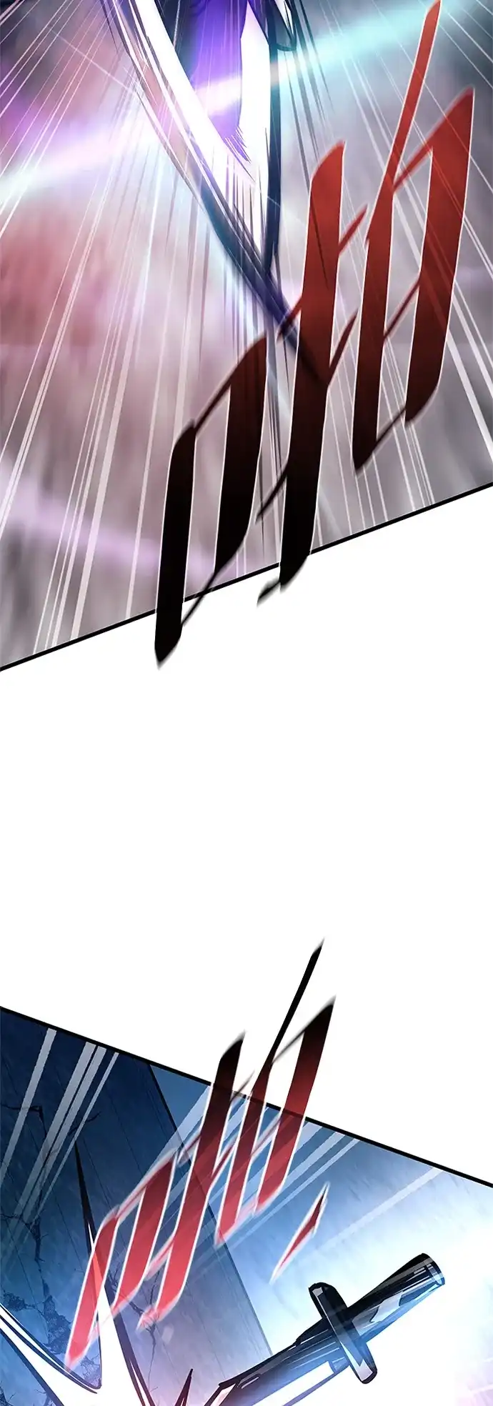 《反派绝杀》第207话 第75页