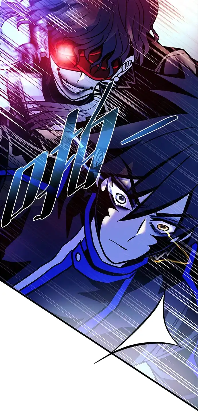 《反派绝杀》第208话 第44页