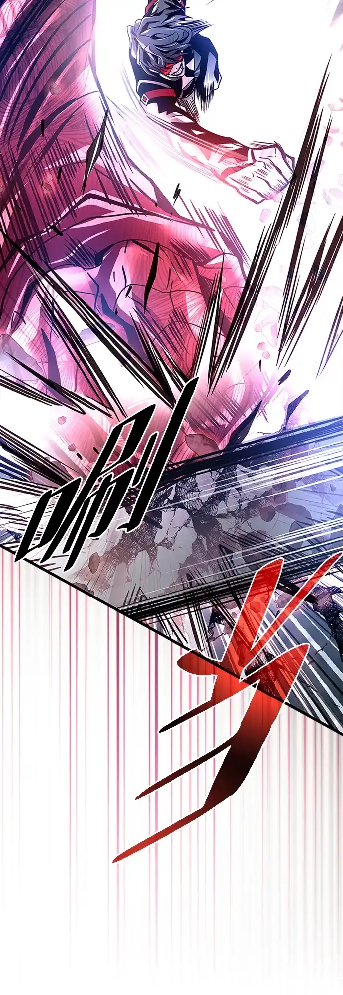 《反派绝杀》第209话 第69页