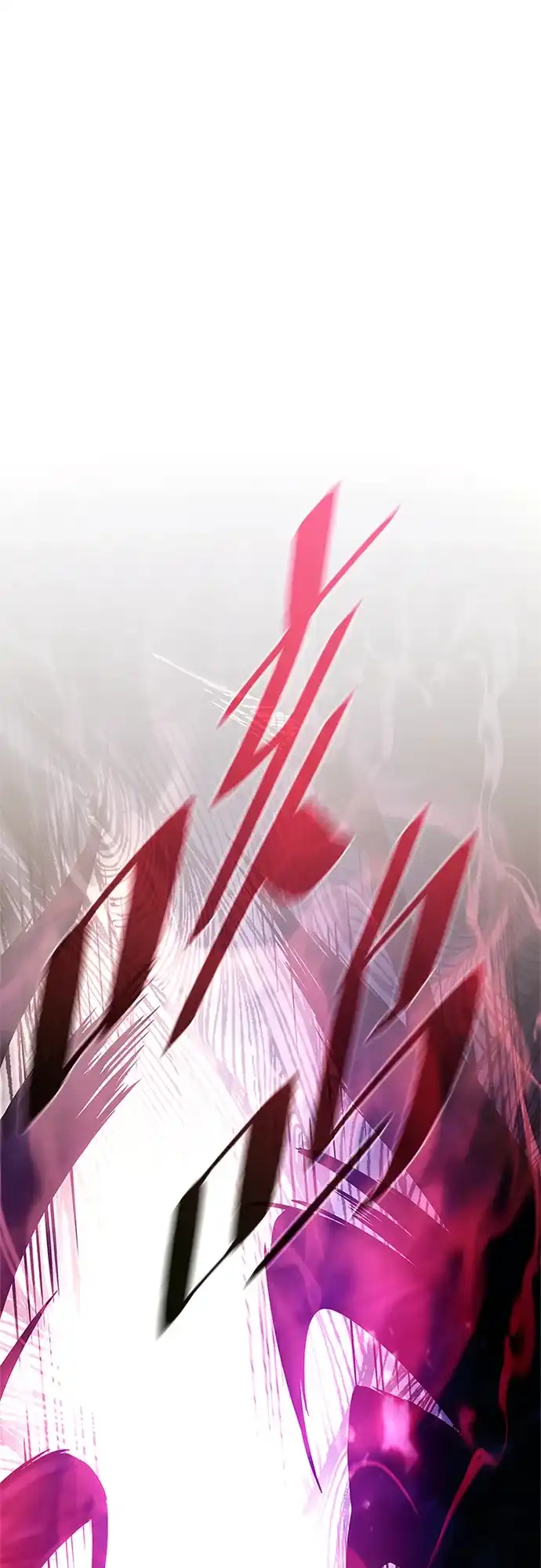 《反派绝杀》第209话 第59页