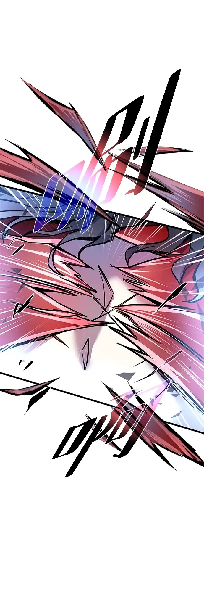《反派绝杀》第209话 第89页