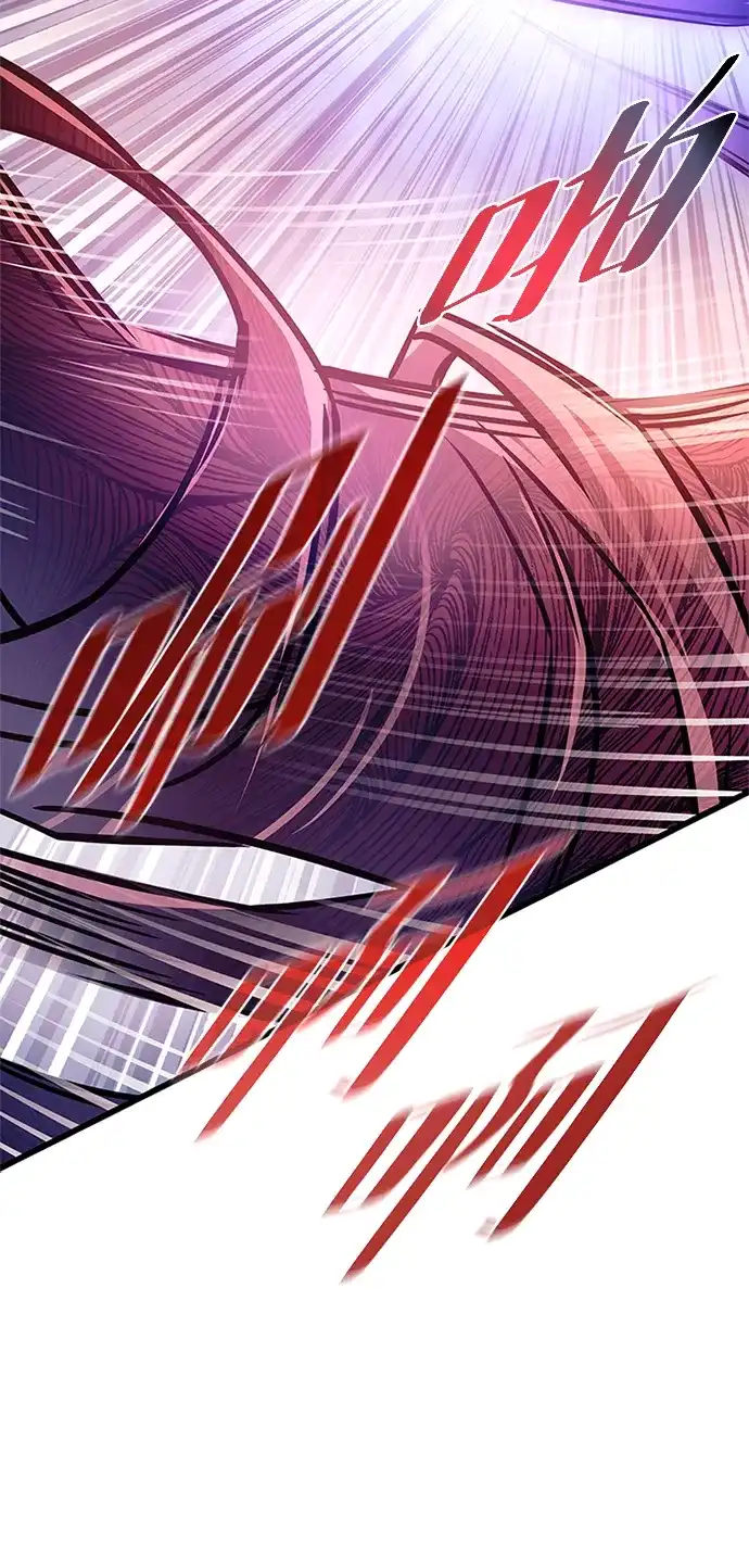 《反派绝杀》第209话 第74页