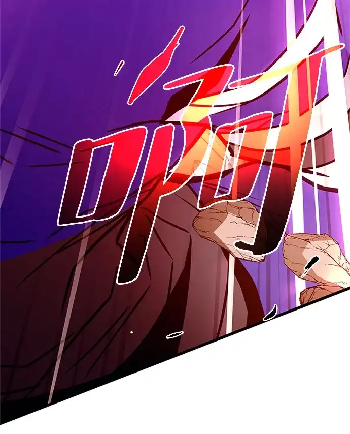 《反派绝杀》第210话 第62页