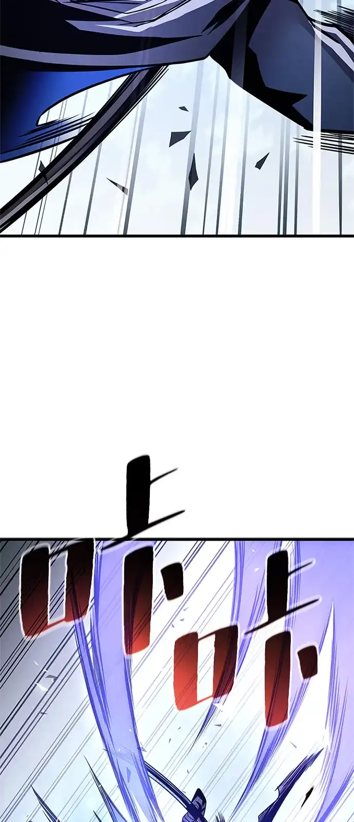 《反派绝杀》第210话 第83页