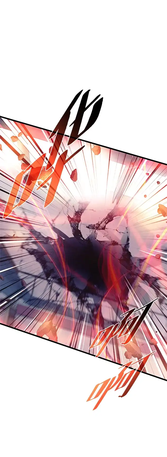 《反派绝杀》第211话 第38页