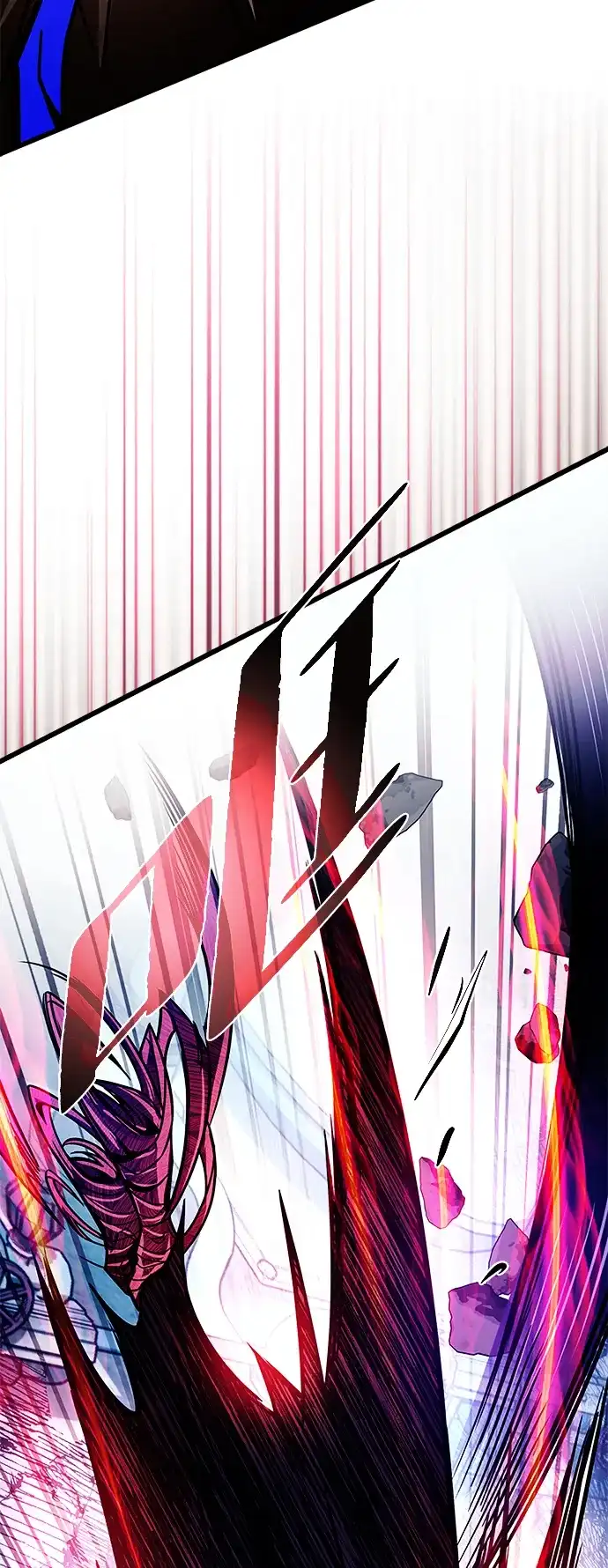 《反派绝杀》第211话 第61页
