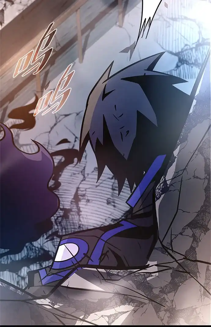 《反派绝杀》第211话 第18页
