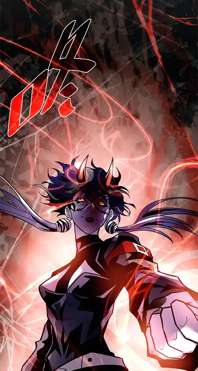 《反派绝杀》第211话 第12页