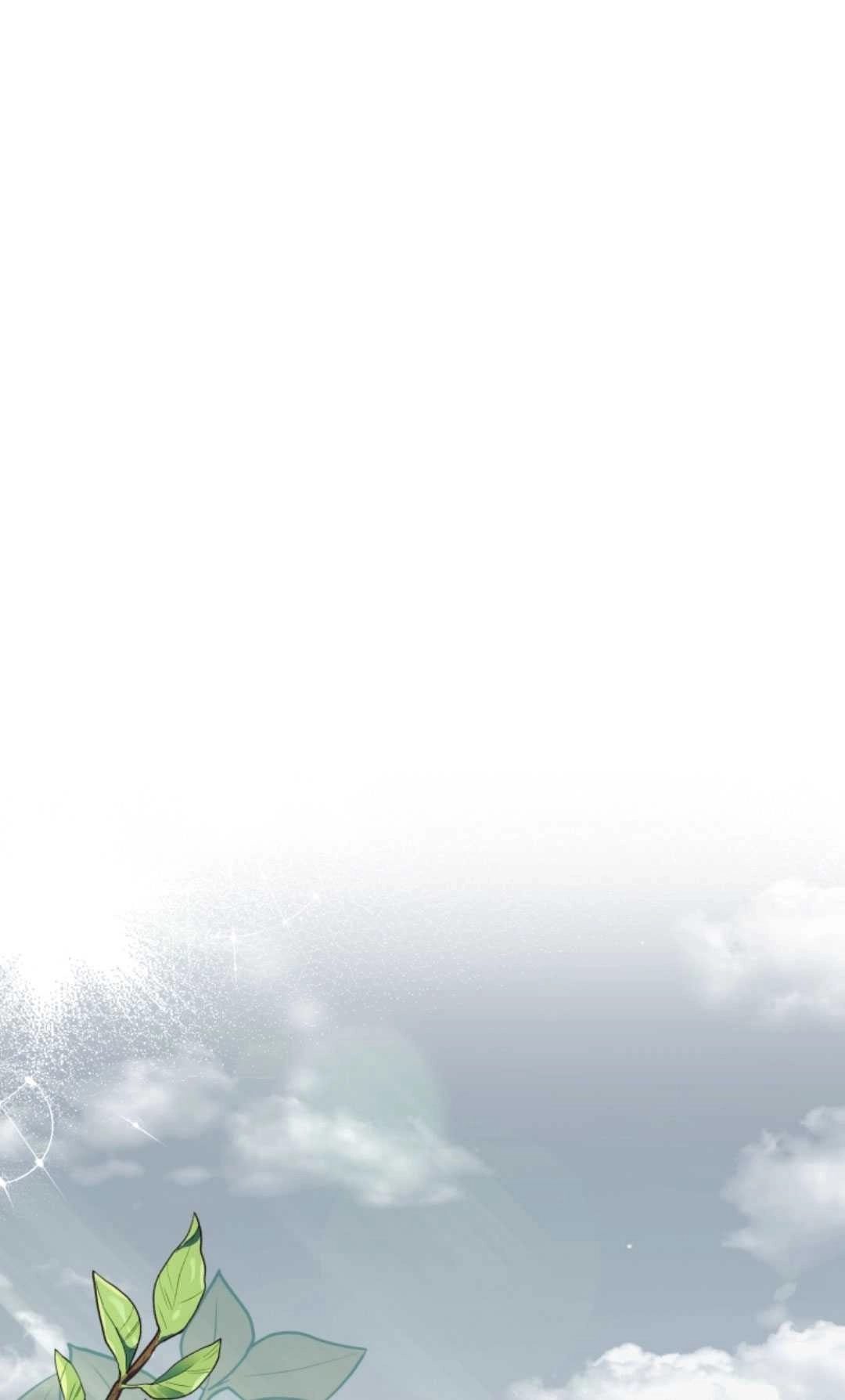 《反派少女羞于被爱》第11话 第76页