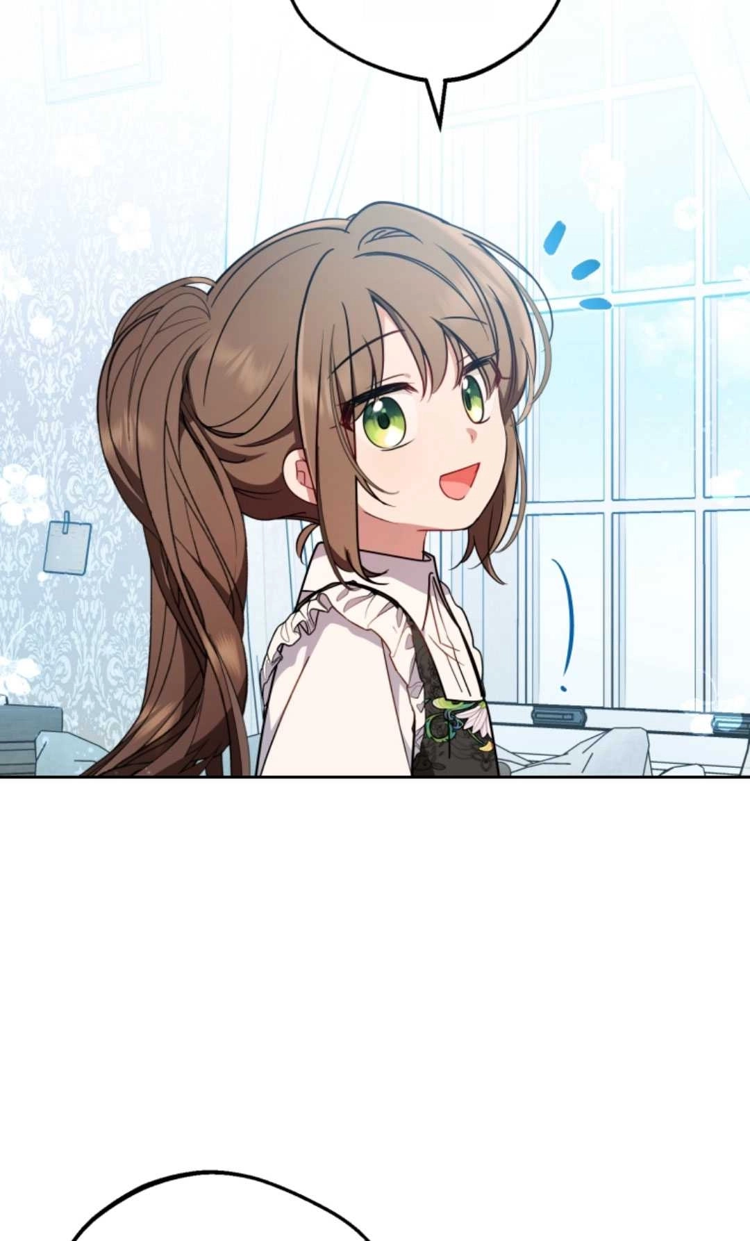 《反派少女羞于被爱》第15话 第40页
