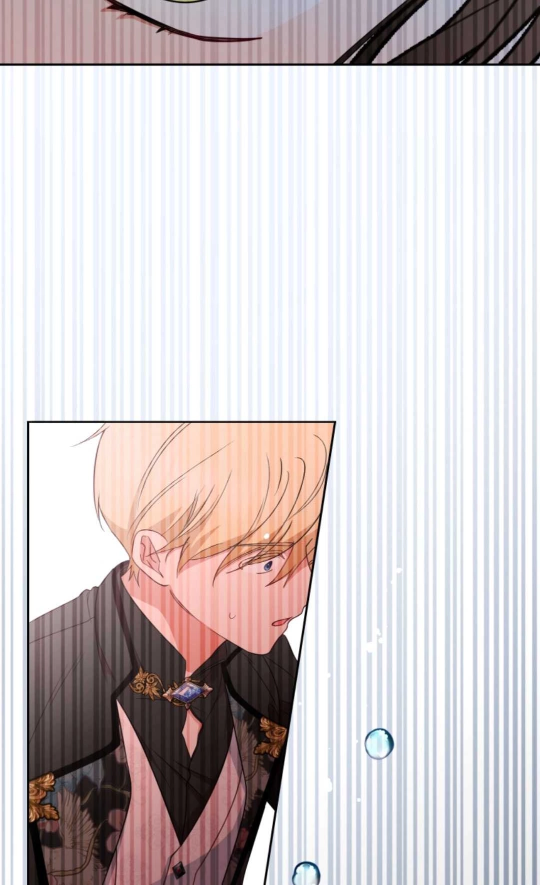 《反派少女羞于被爱》第17话 第45页