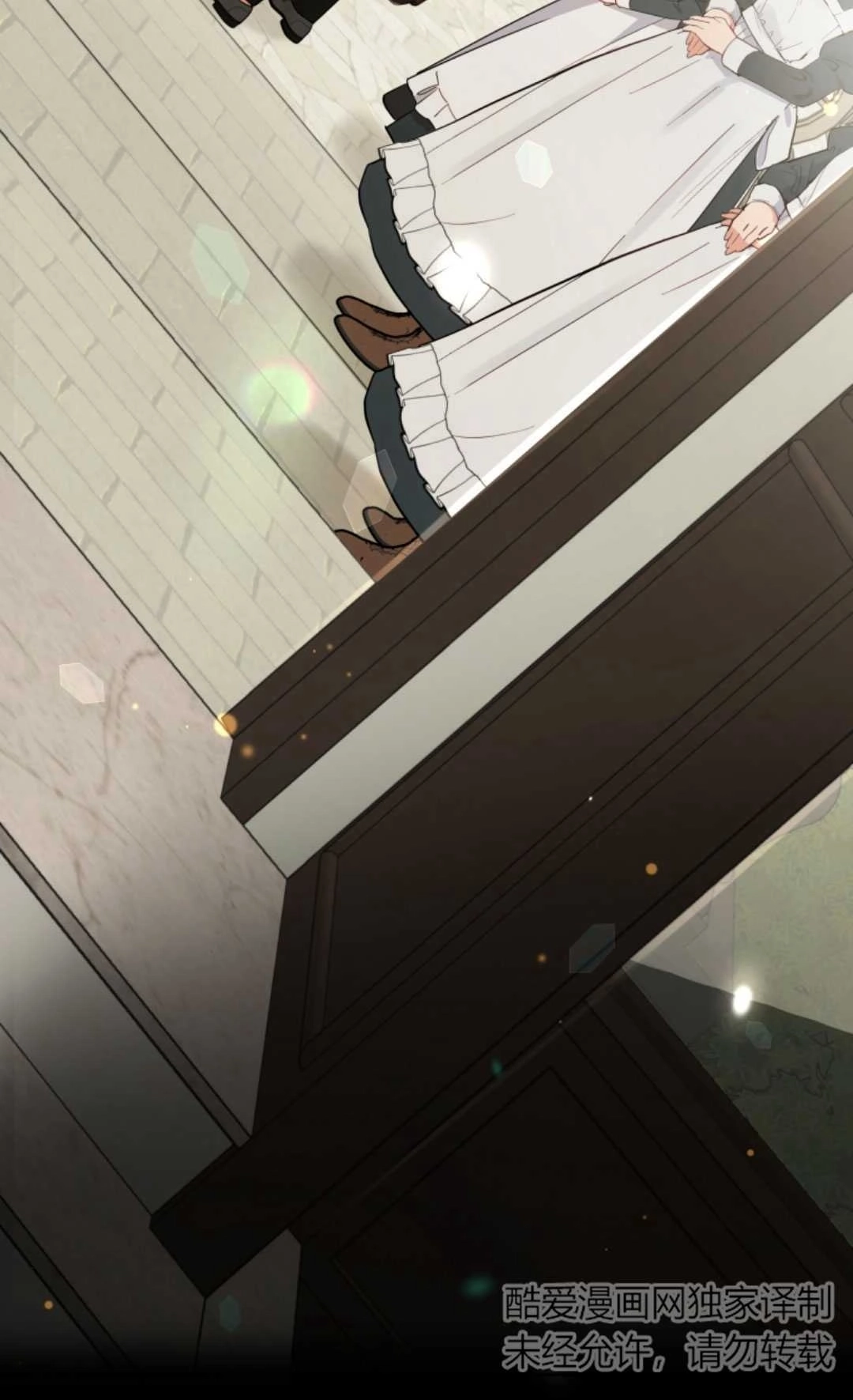 《反派少女羞于被爱》第19话 第54页