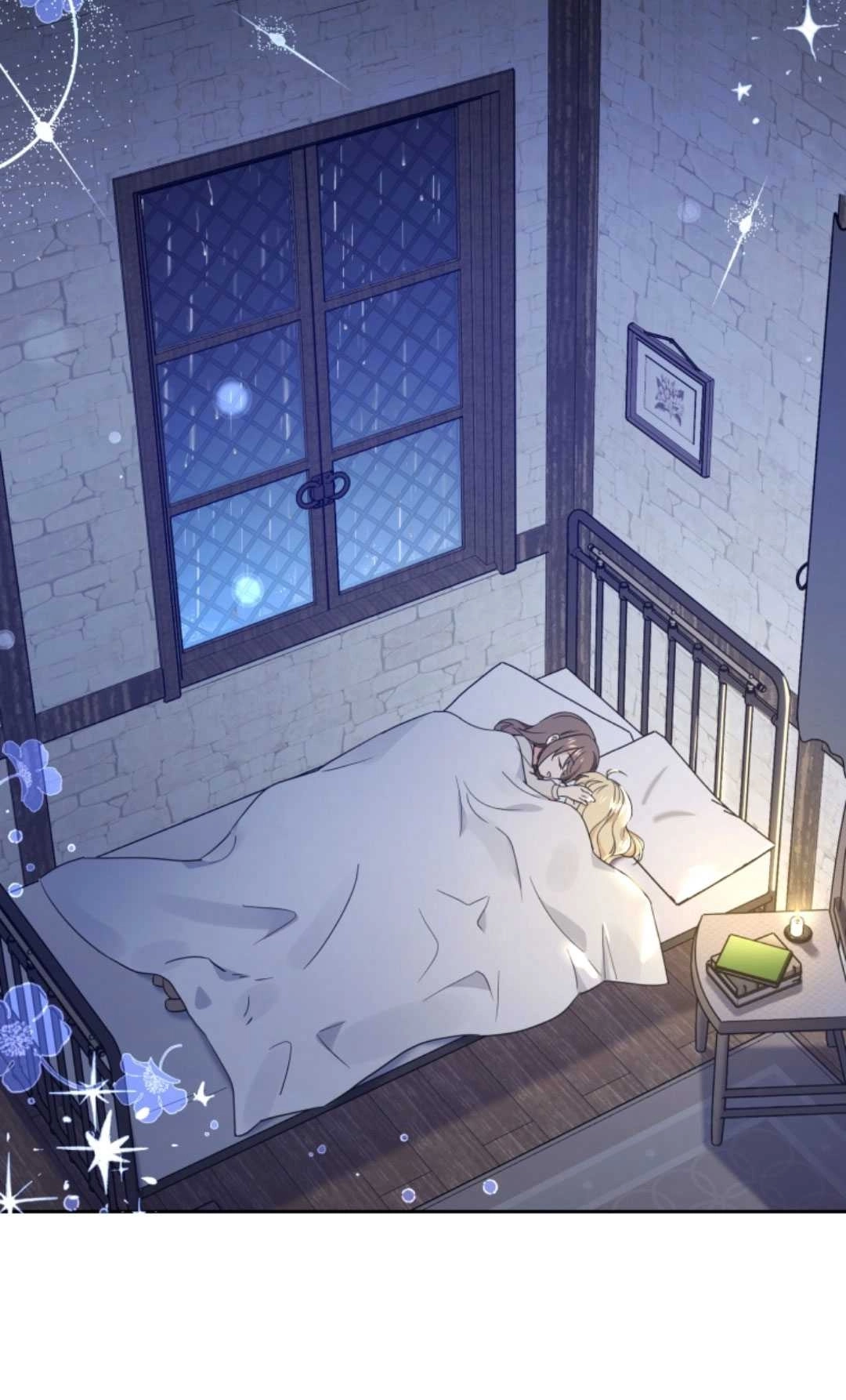 《反派少女羞于被爱》第02话 第43页