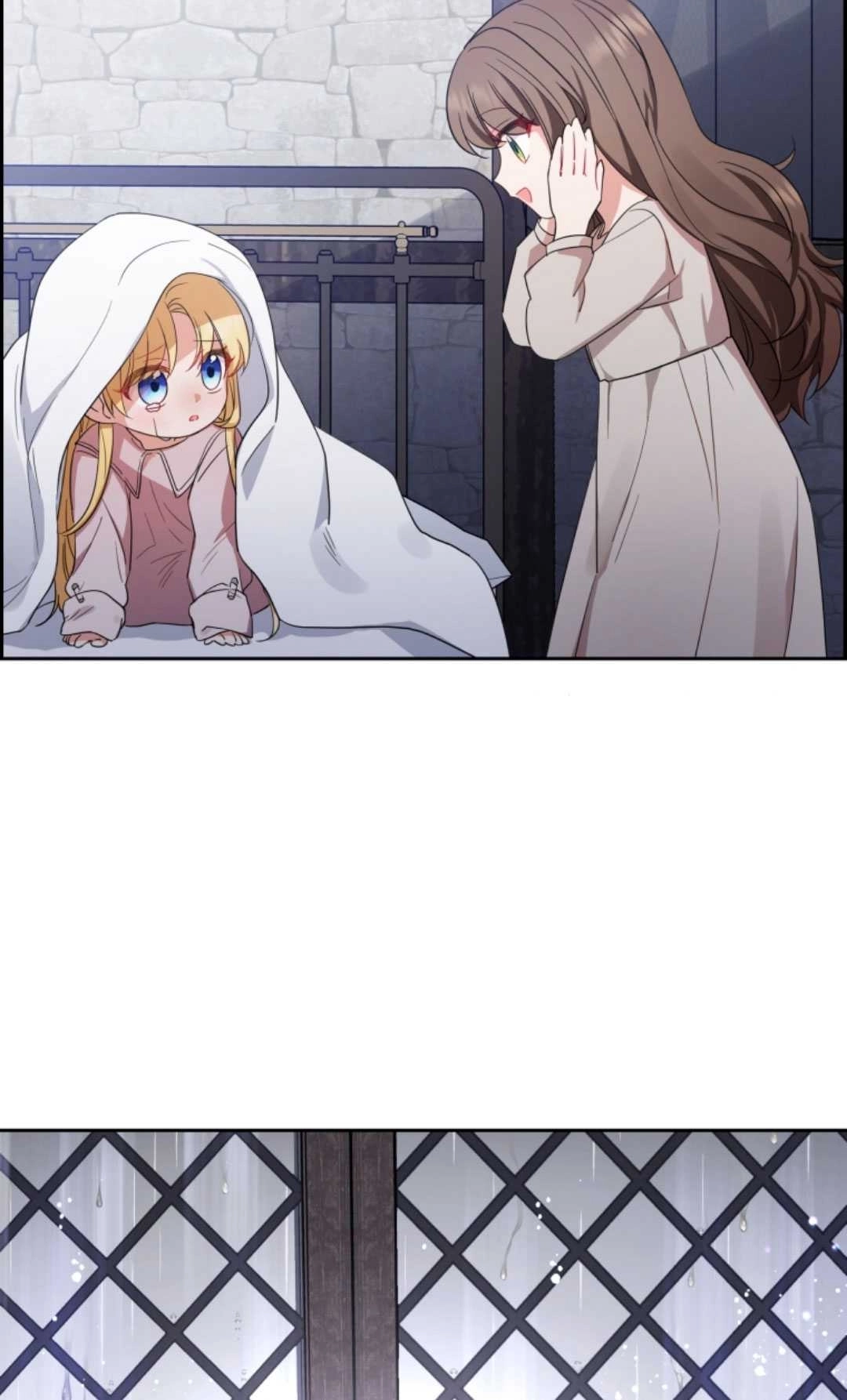 《反派少女羞于被爱》第02话 第31页
