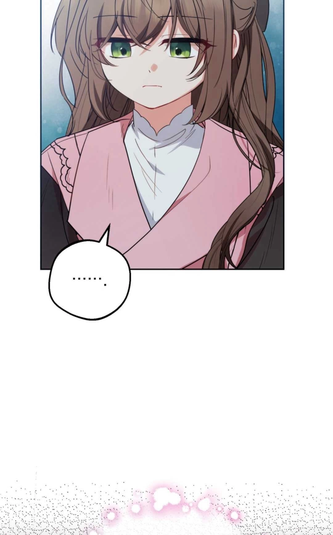 《反派少女羞于被爱》第27话 第79页