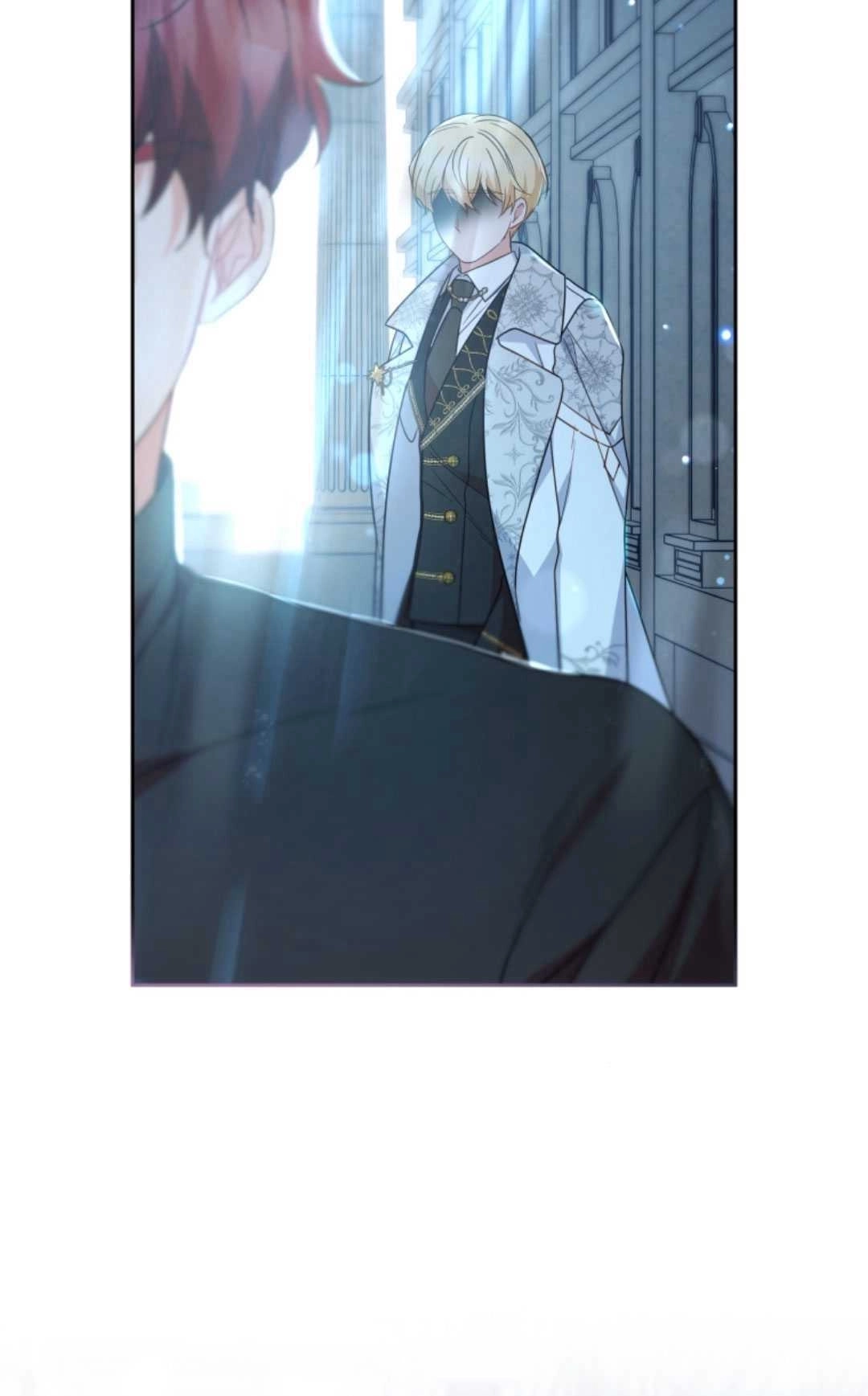 《反派少女羞于被爱》第27话 第18页