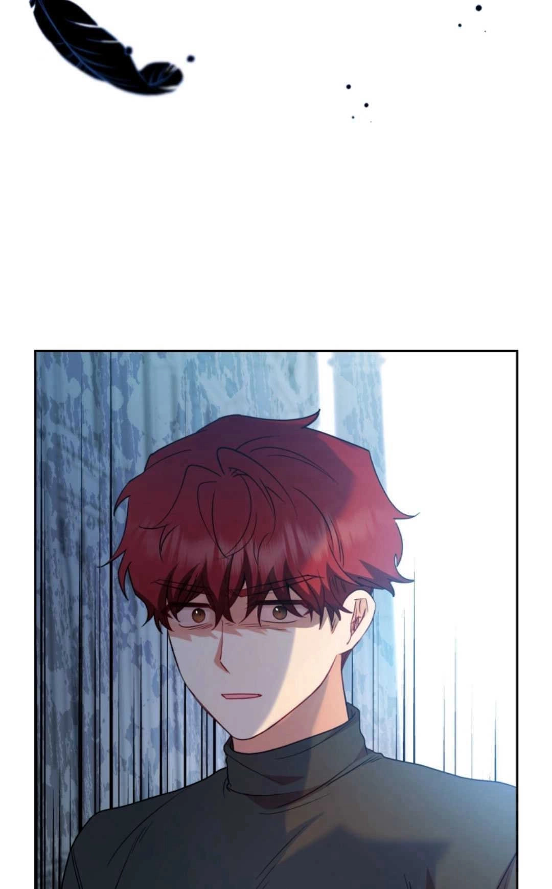 《反派少女羞于被爱》第27话 第6页