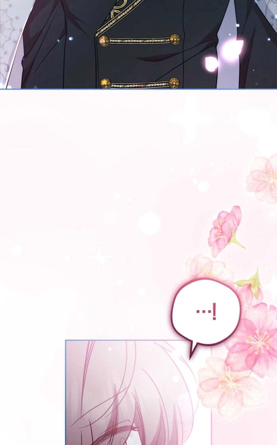 《反派少女羞于被爱》第27话 第20页