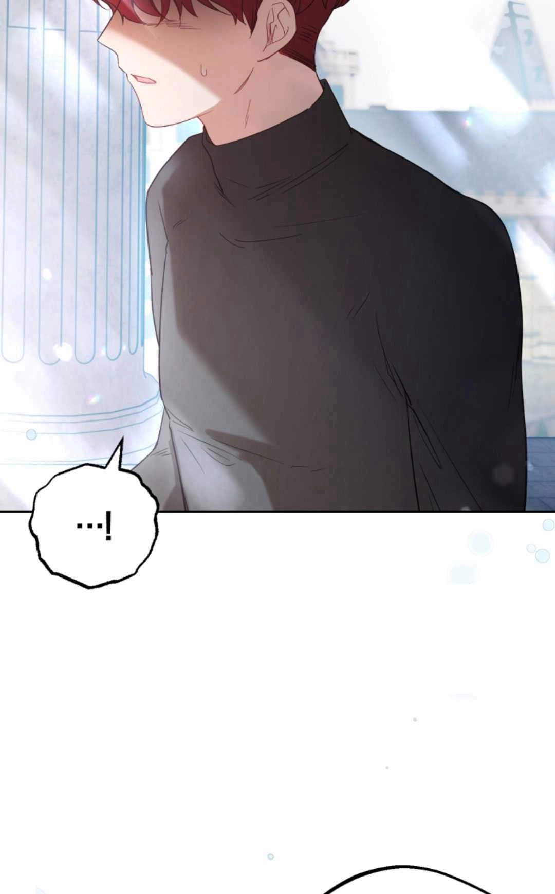 《反派少女羞于被爱》第27话 第33页