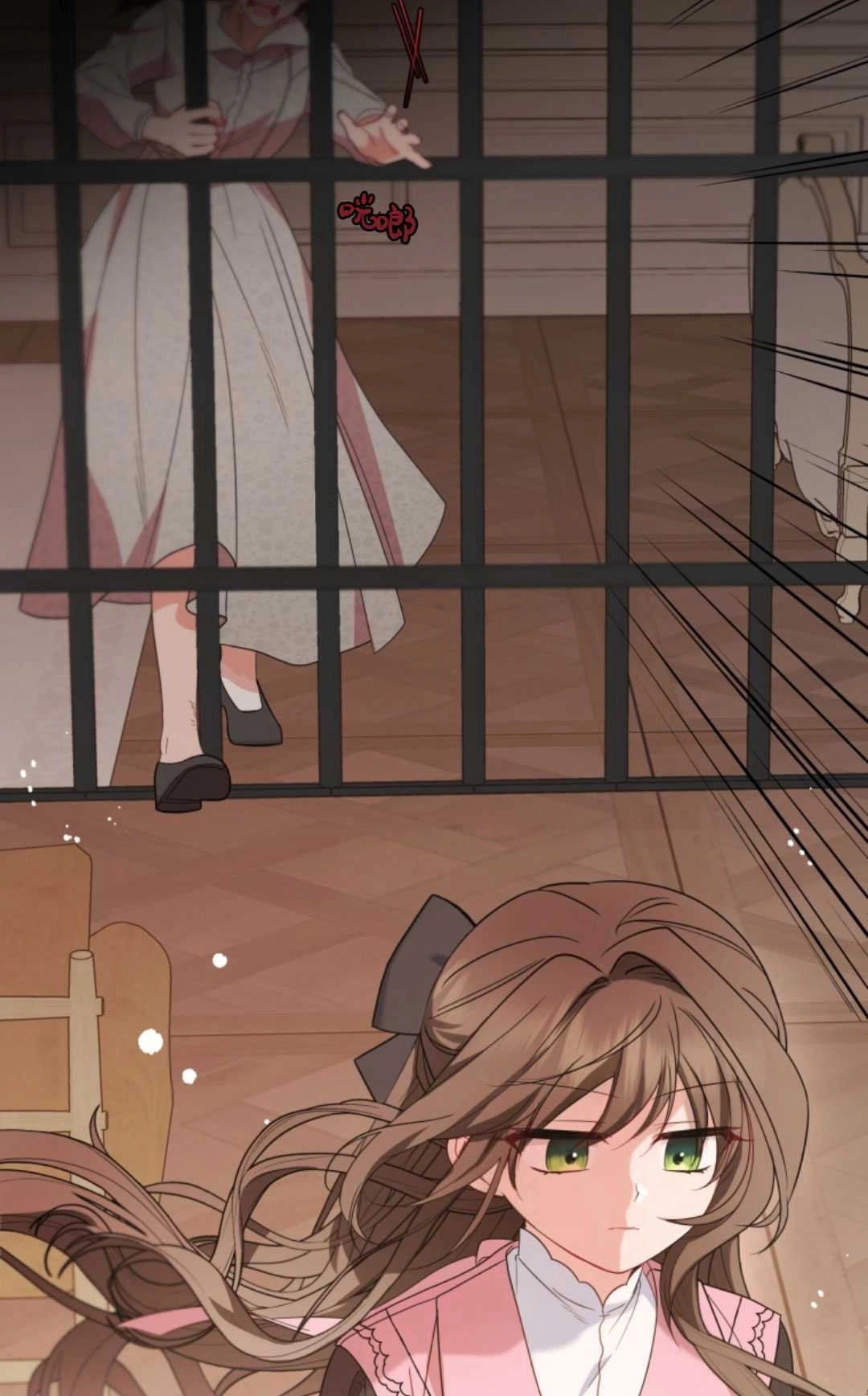 《反派少女羞于被爱》第28话 第62页