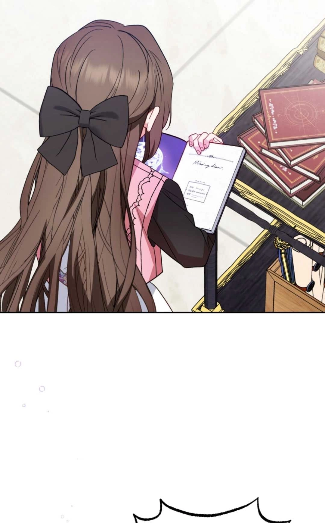 《反派少女羞于被爱》第29话 第46页