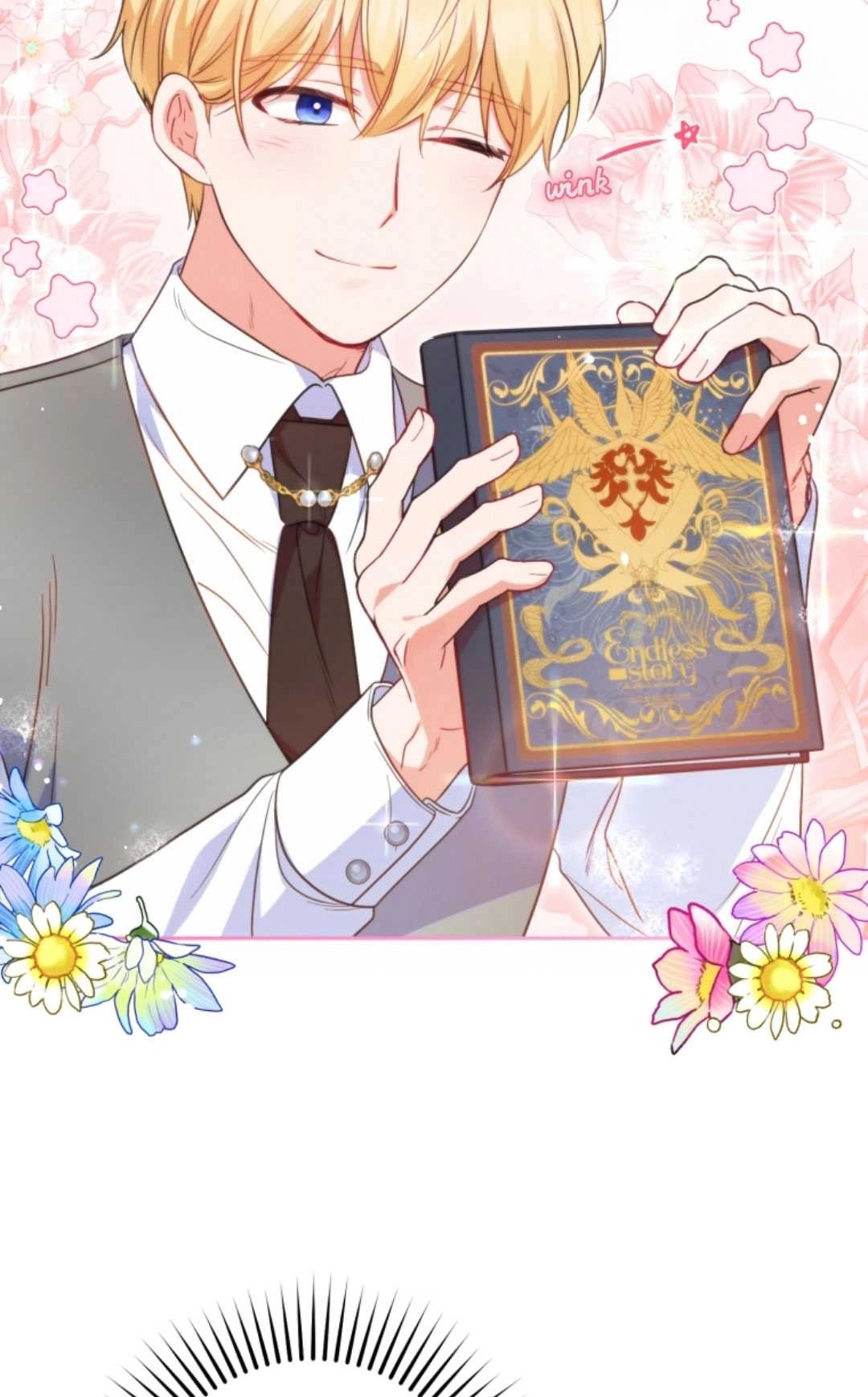 《反派少女羞于被爱》第29话 第84页