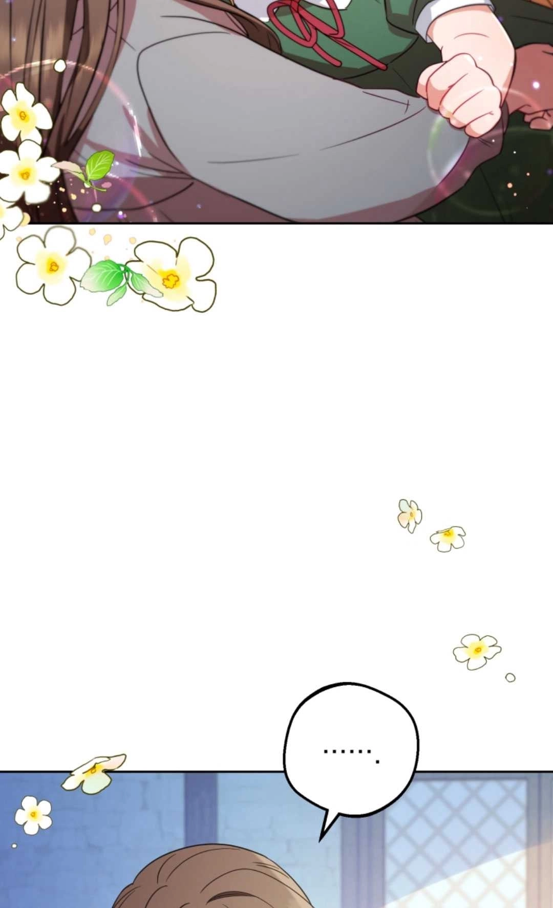 《反派少女羞于被爱》第03话 第38页