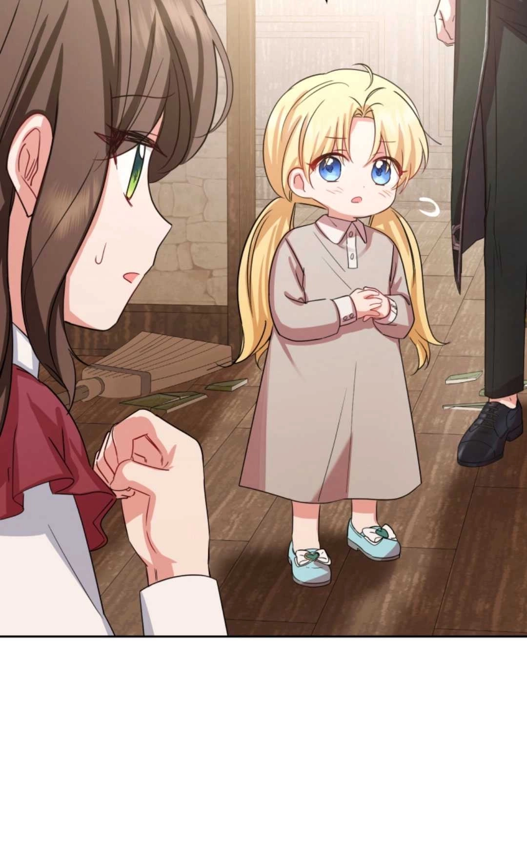 《反派少女羞于被爱》第05话 第41页