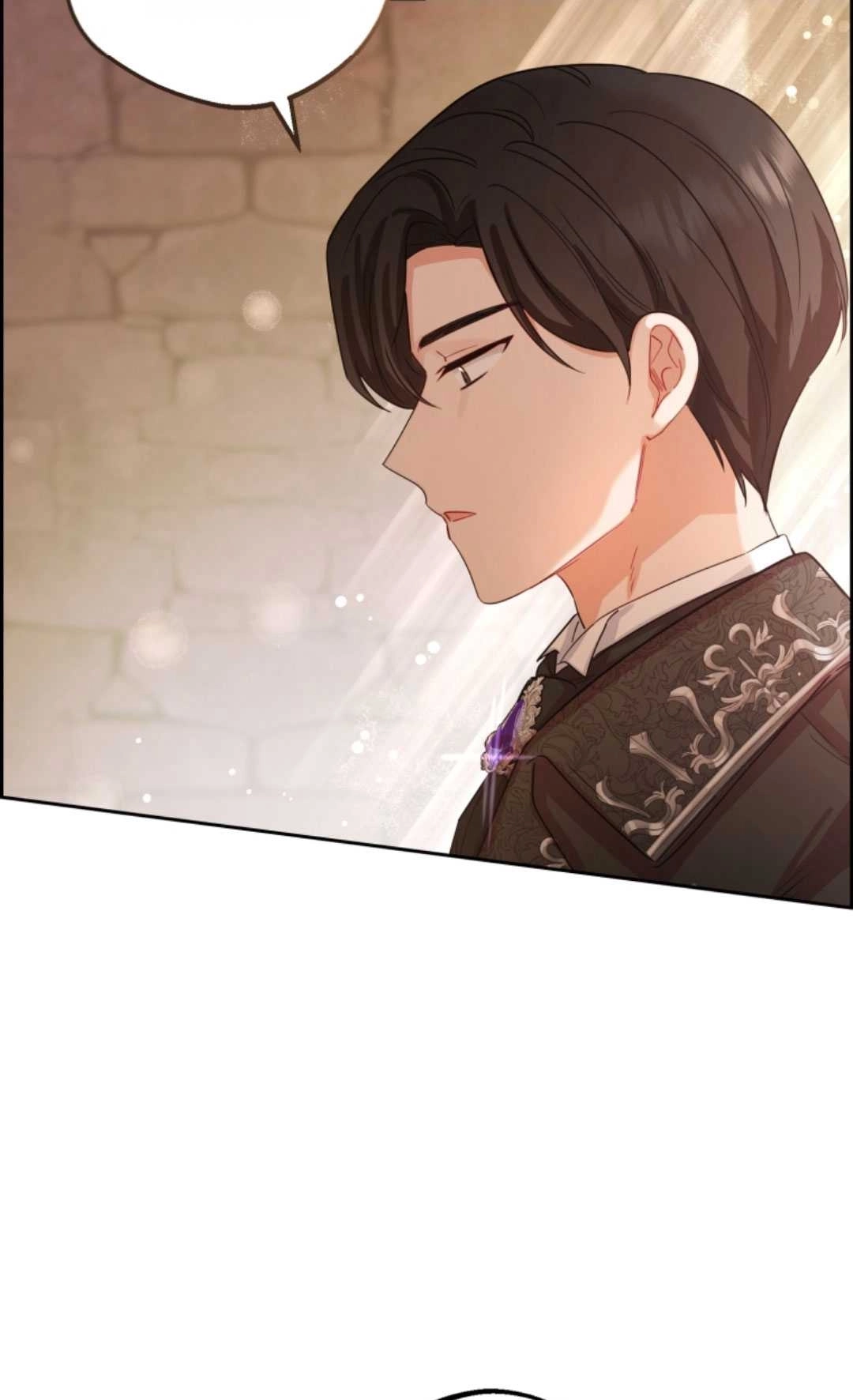 《反派少女羞于被爱》第05话 第23页