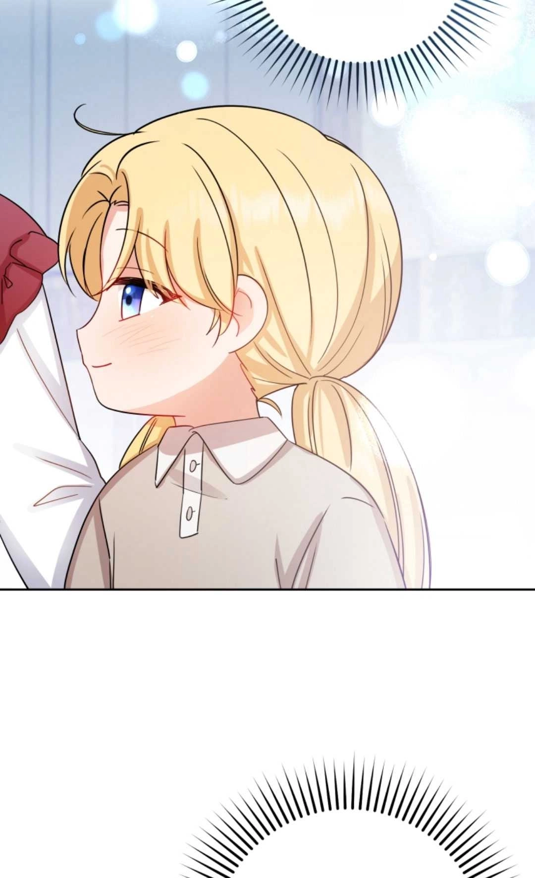 《反派少女羞于被爱》第05话 第65页