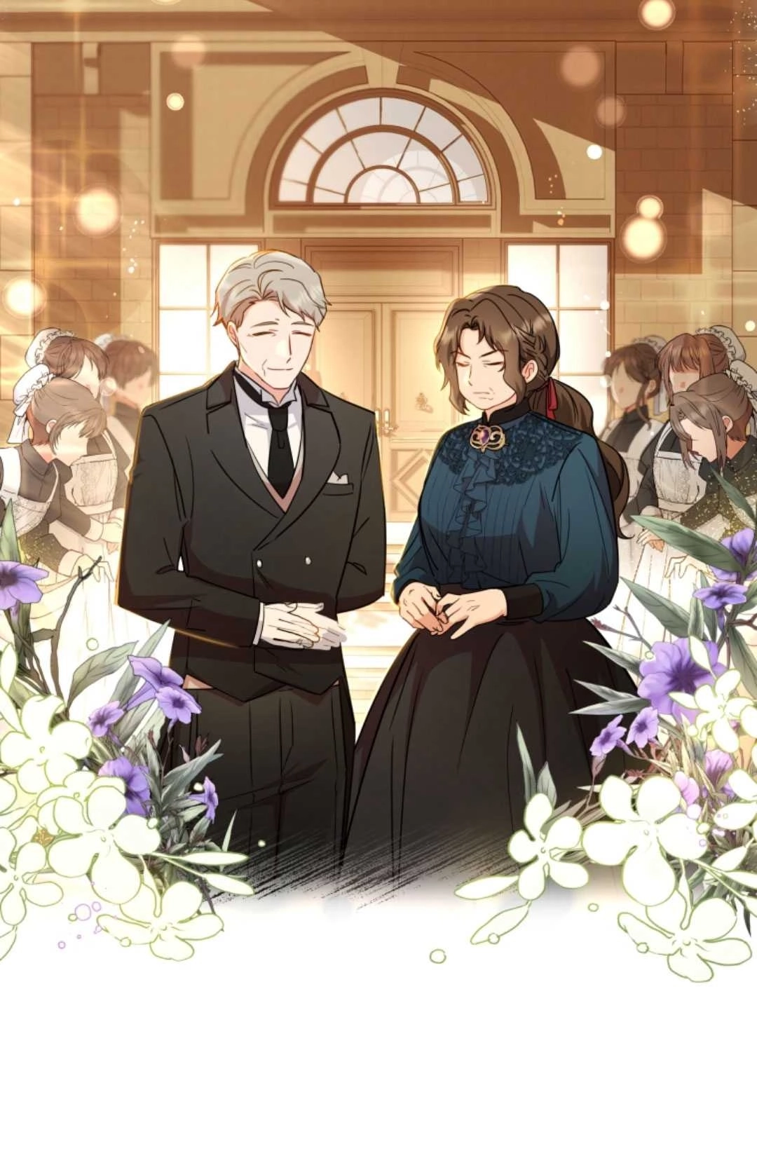 《反派少女羞于被爱》第06话 第39页