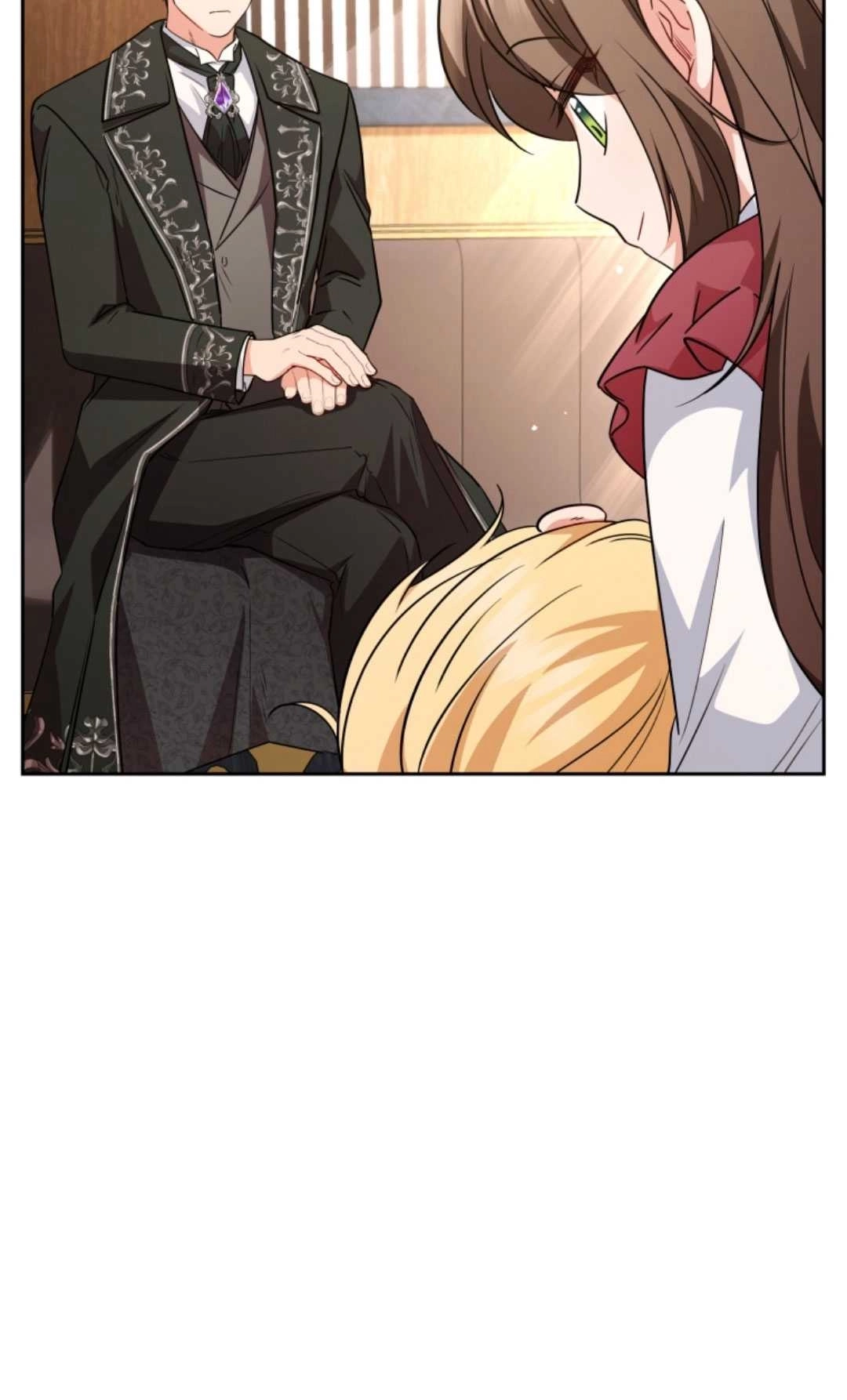 《反派少女羞于被爱》第06话 第7页