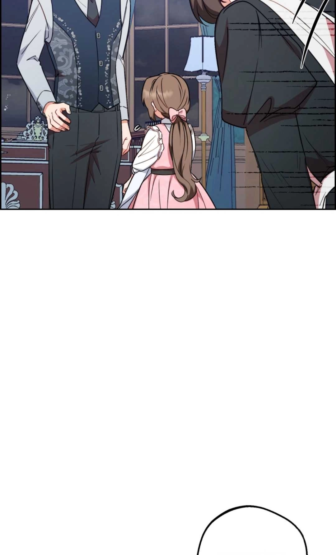 《反派少女羞于被爱》第09话 第32页