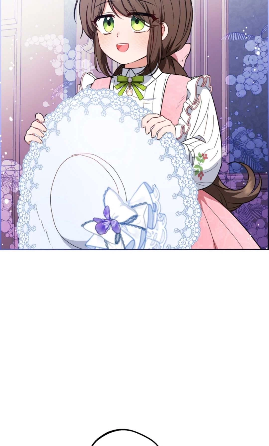 《反派少女羞于被爱》第09话 第21页