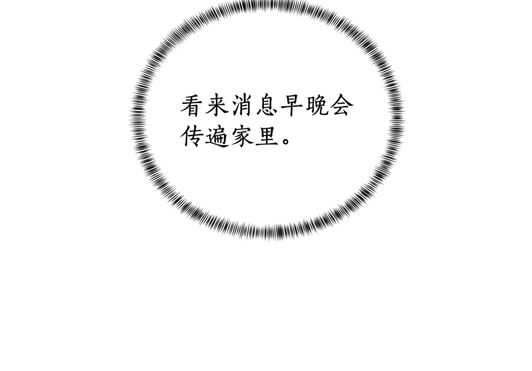 110.jpg