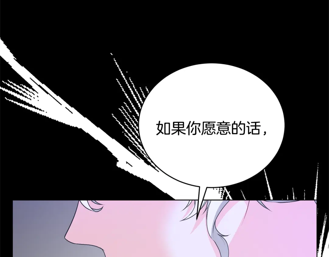 97.jpg