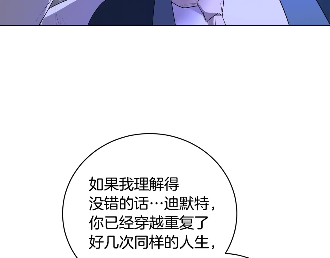 112.jpg