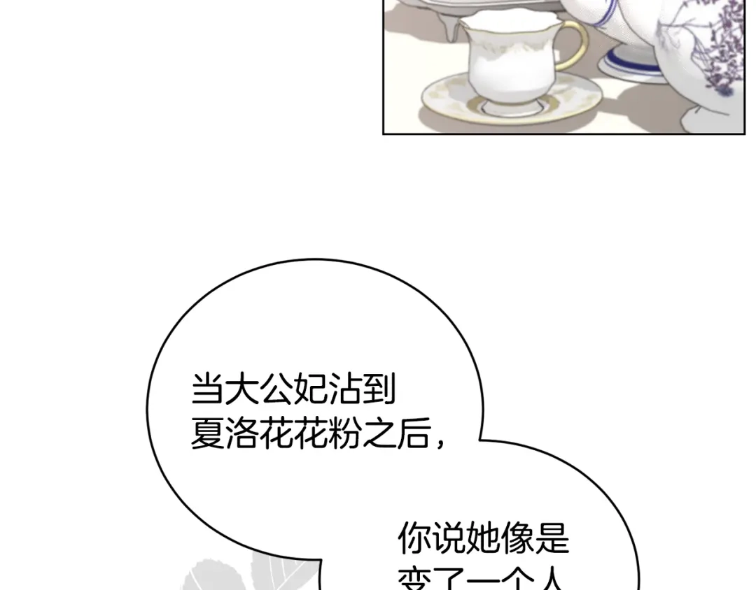 70.jpg