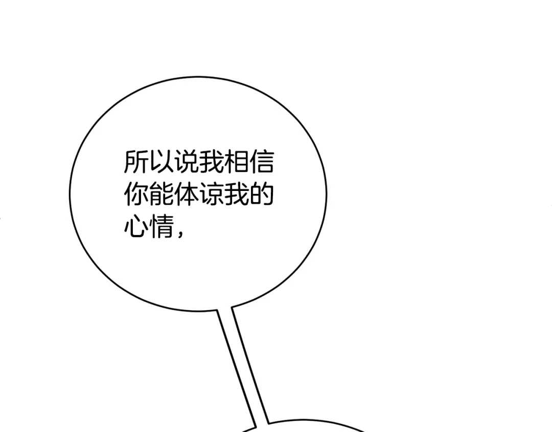 75.jpg